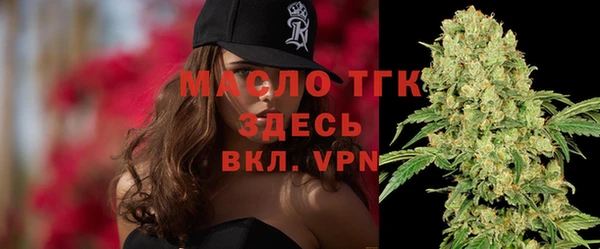 PSILOCYBIN Карталы