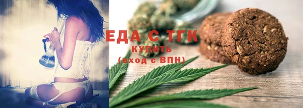 mdpv Киров
