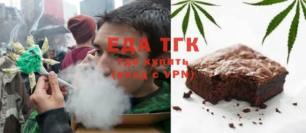 дурь Карпинск