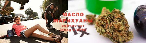дурь Карпинск