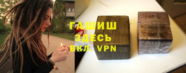mdpv Киров