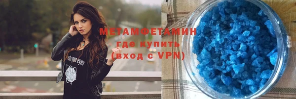 тгк Киреевск