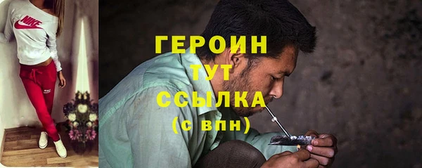 метамфетамин Касимов