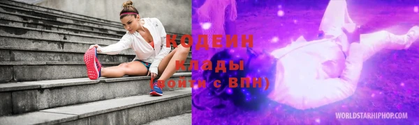 тгк Киреевск