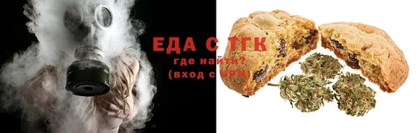 метамфетамин Касимов