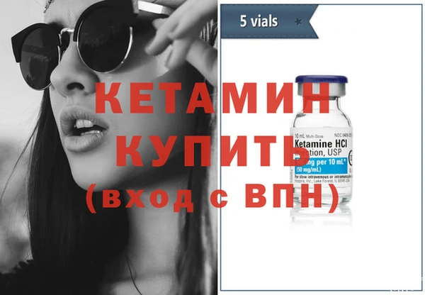 дурь Карпинск