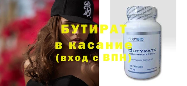 PSILOCYBIN Карталы