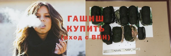 дурь Карпинск