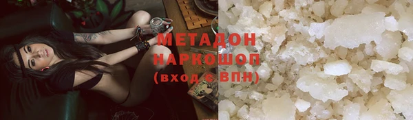 прущий лед Пенза