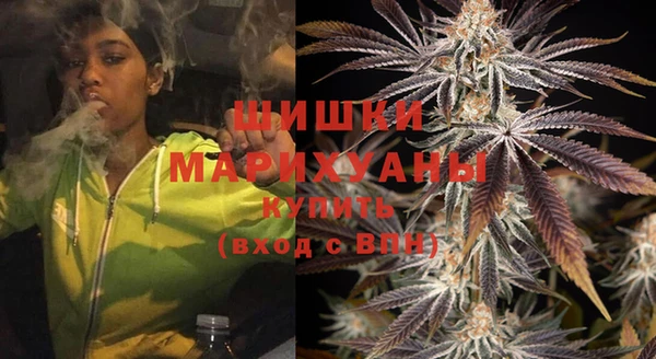 тгк Киреевск