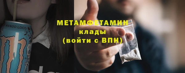 jwh Кинешма