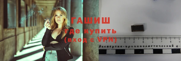 jwh Кинешма