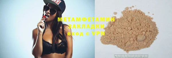 PSILOCYBIN Карталы