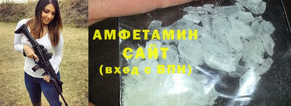 PSILOCYBIN Карталы