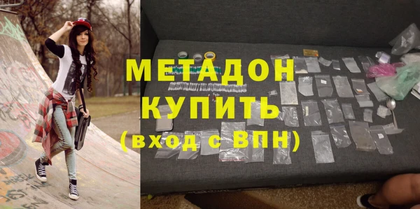PSILOCYBIN Карталы