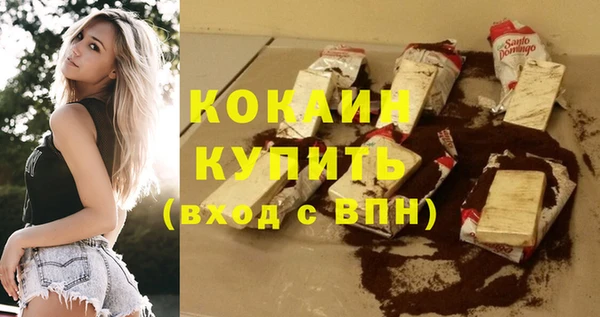 jwh Киренск