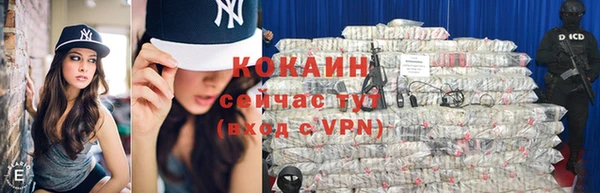 jwh Кинешма