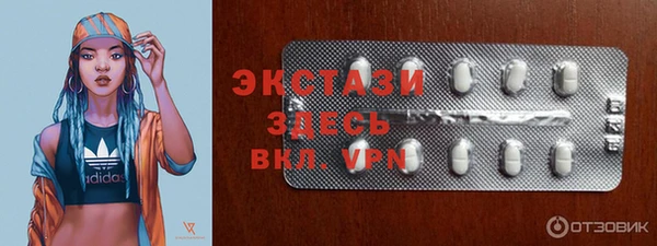 дурь Карпинск
