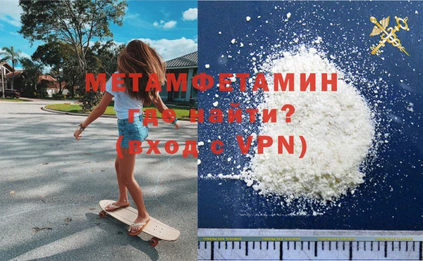 jwh Киренск