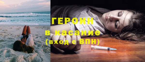 метамфетамин Касимов