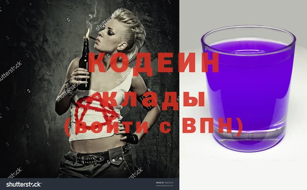 jwh Киренск