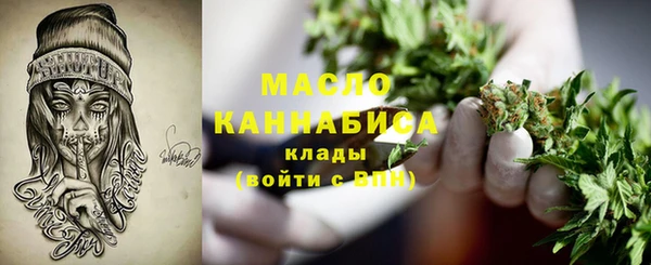 метамфетамин Касимов
