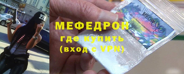 метамфетамин Касимов