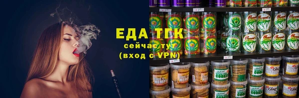 jwh Киренск