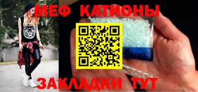 mdpv Кимры
