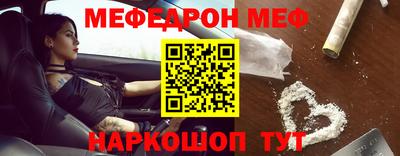 гашик Кингисепп