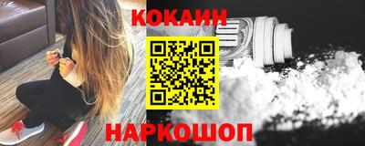 apvp Кинель