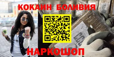 mdpv Кимры