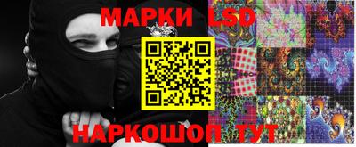 mdpv Кимры