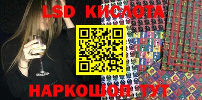 mdpv Кимры