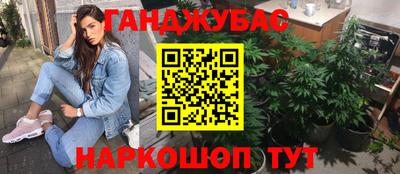 apvp Кинель
