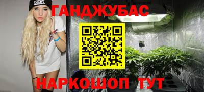 mdpv Кимры