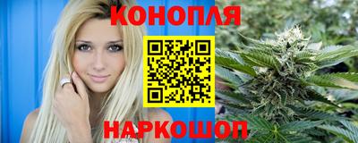 apvp Кинель