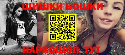 apvp Кинель