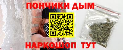 гашик Кингисепп
