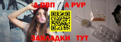 МДМА Малоярославец