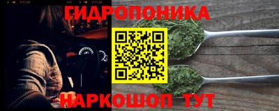 apvp Кинель
