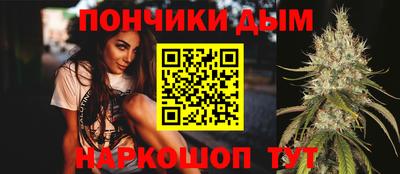 mdpv Кимры