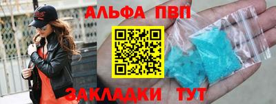 mdpv Кимры