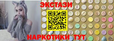 mdpv Кимры