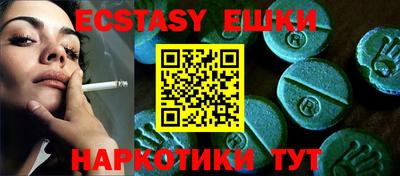 apvp Кинель