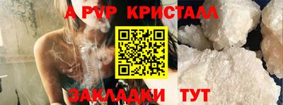 mdpv Кимры
