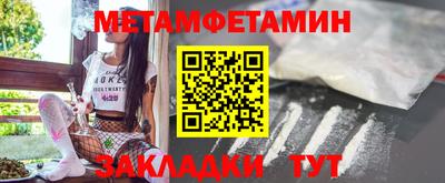 apvp Кинель