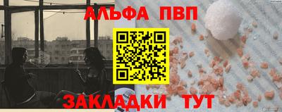 mdpv Кимры