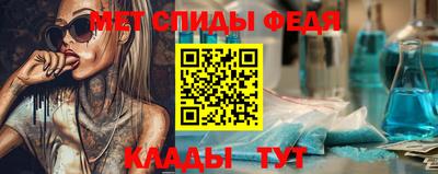 apvp Кинель
