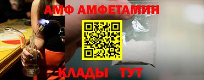 apvp Кинель